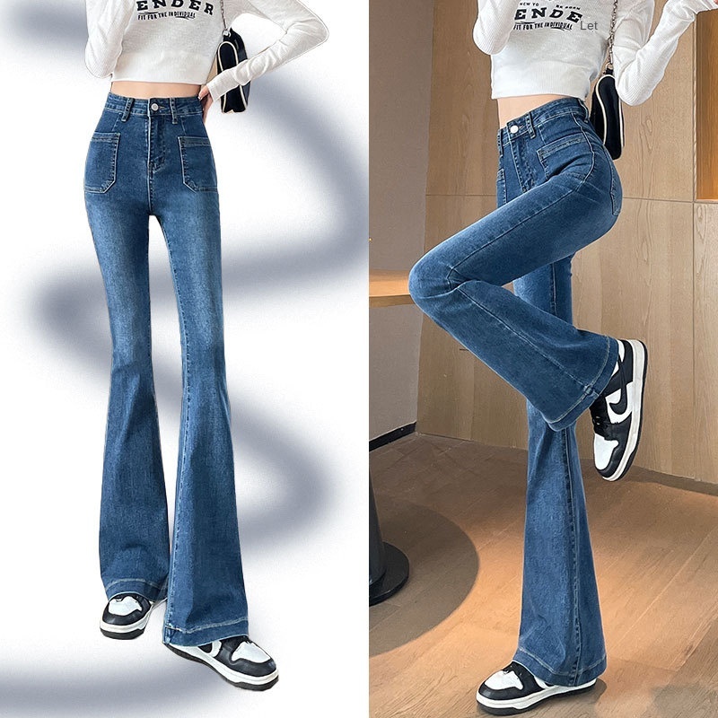 Wide-leg jeans women's summer thin section high-waist slimming micro-flared pants women 065/ A279