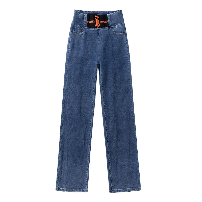 High waist elastic elastic waist trousers loose large size straight jeans look thin spring and autumn 065/ A9096