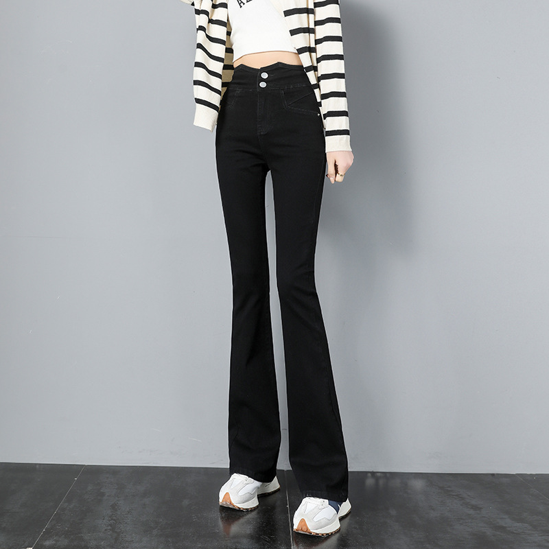 Women's Spring High Waist Slim Wide Leg Jeans women's spring and autumn pants  065/ A5099