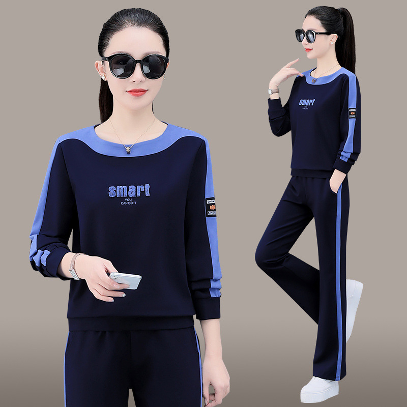 Fashion sportswear suit women's spring, autumn and winter new casual sweater two-piece set 070/  S92310301
