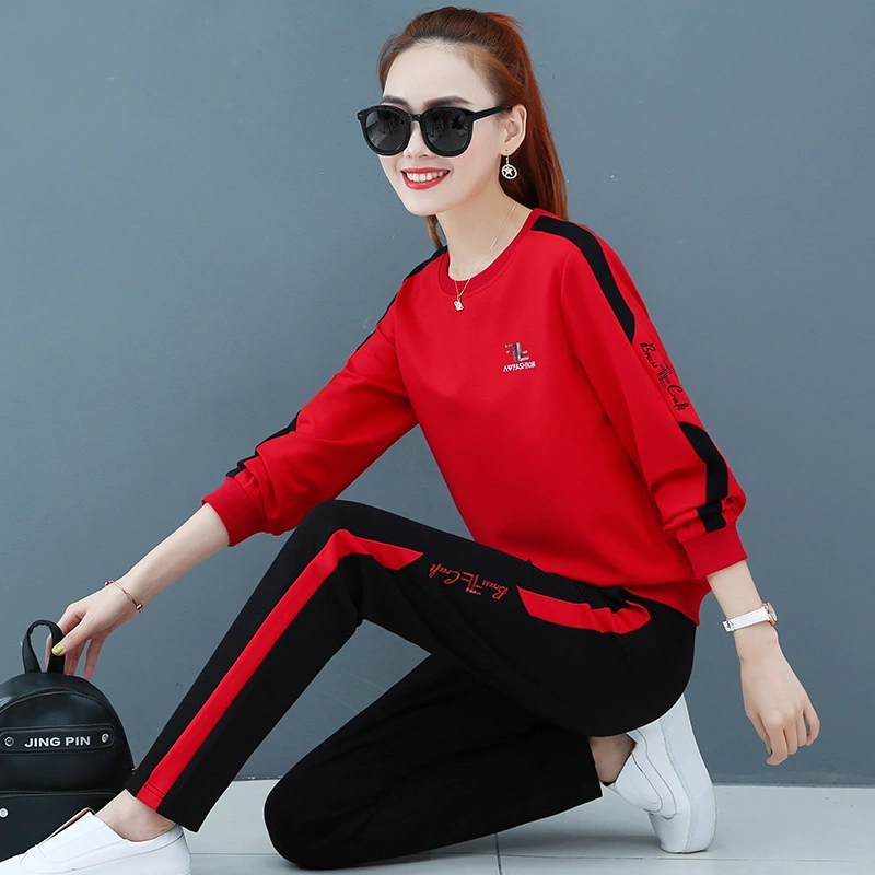 Spring and Autumn Suit Women's Loose Round Neck Sweater Two Piece Set Slim 070/  S3930312
