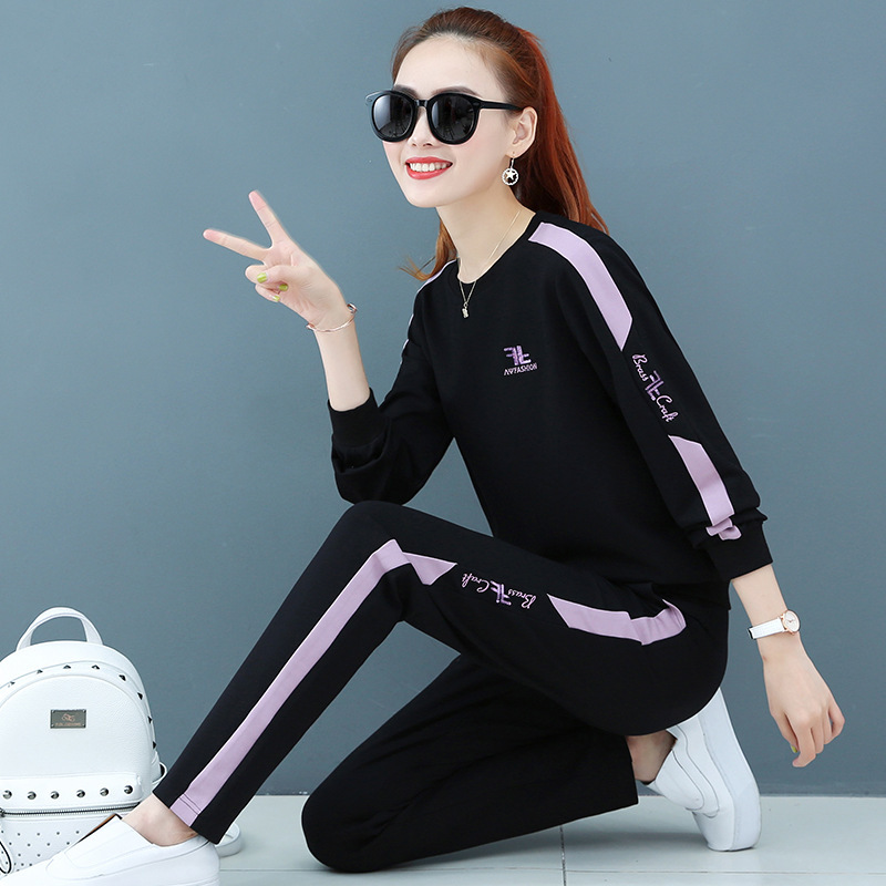 Spring and Autumn Suit Women's Loose Round Neck Sweater Two Piece Set Slim 070/  S3930312