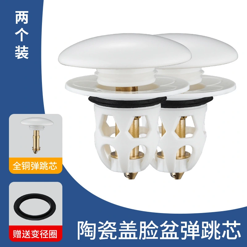 Ceramic water plug press type copper core 075
