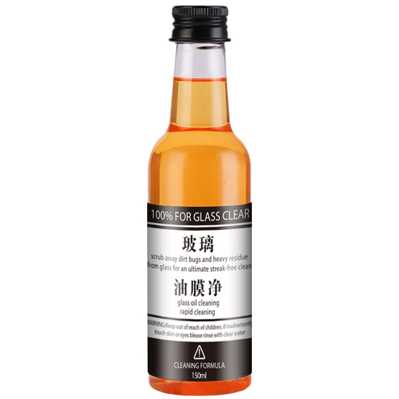 Glass oil film remover, glass cleaner, decontamination, rainproof and mist remover, oil film