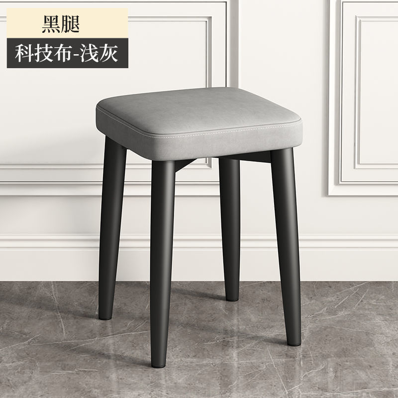 Dining table chairs, modern light luxury stools, simple Nordic style household chairs, dining room chairs, desk chairs with backrest   no. 10901