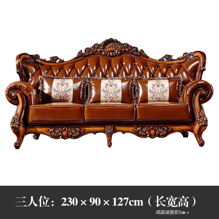 First-layer leather high-end American-style sofa villa living room furniture package  110-07