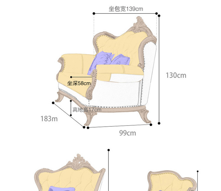 European-style leather sofa luxury solid wood American-style light luxury top-layer cowhide  110-03