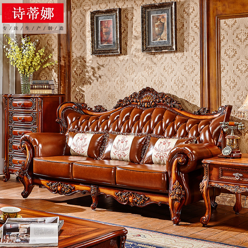 First-layer leather high-end American-style sofa villa living room furniture package  110-07