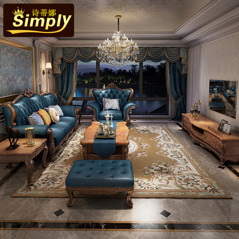 European-style leather sofa 123 combination solid wood carved leather art 110-04
