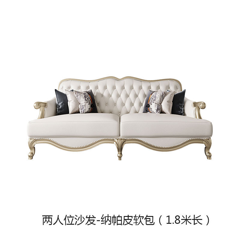 American light luxury solid wood simple leather sofa  110-06