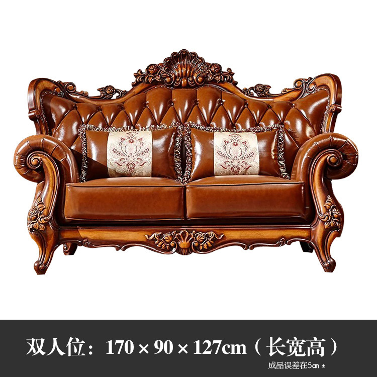 First-layer leather high-end American-style sofa villa living room furniture package  110-07
