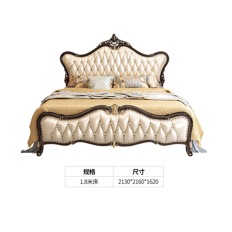 French bed princess palace solid wood bed leather 1.8 meters ebony color  110-18