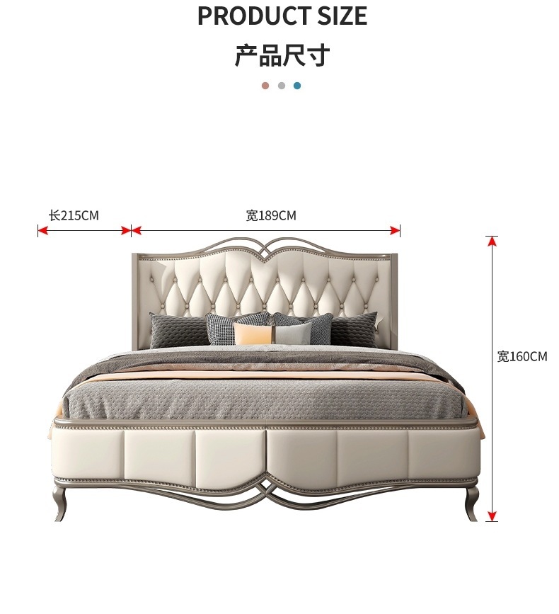 American light luxury solid wood bed 1.8m modern minimalist double bed master bedroom leather  110-15