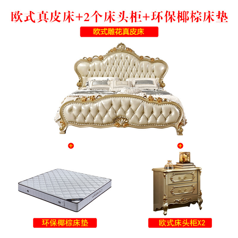 Champagne Gold Master Bedroom European Double Bed 1.8m Marriage Bed 110-17