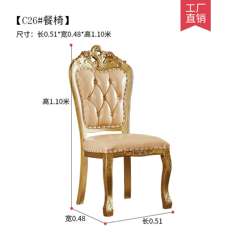 Marble Rectangular Solid Wood Carved 2m Table  110-23