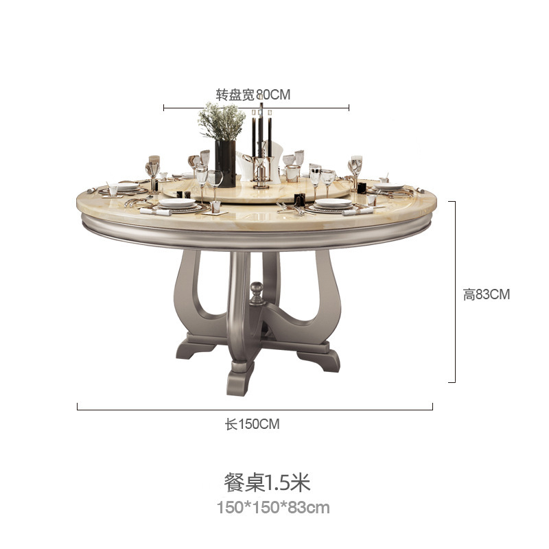 Round dining table solid wood European style with turntable dining table one table six chairs  110-24