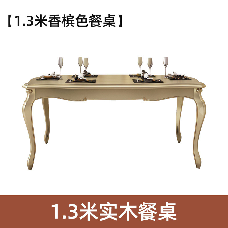 European rectangular marble dining table small apartment dining table  110-19
