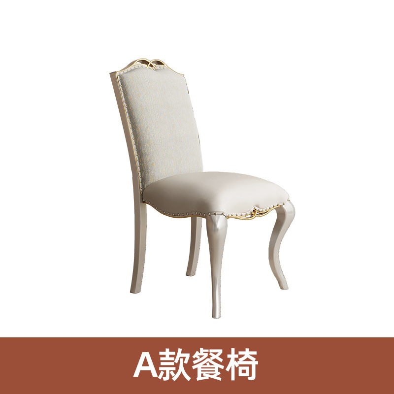 Small apartment rectangular household dining table with one table and six chairs 110-20