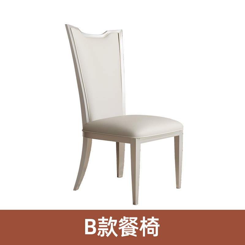 Small apartment rectangular household dining table with one table and six chairs 110-20