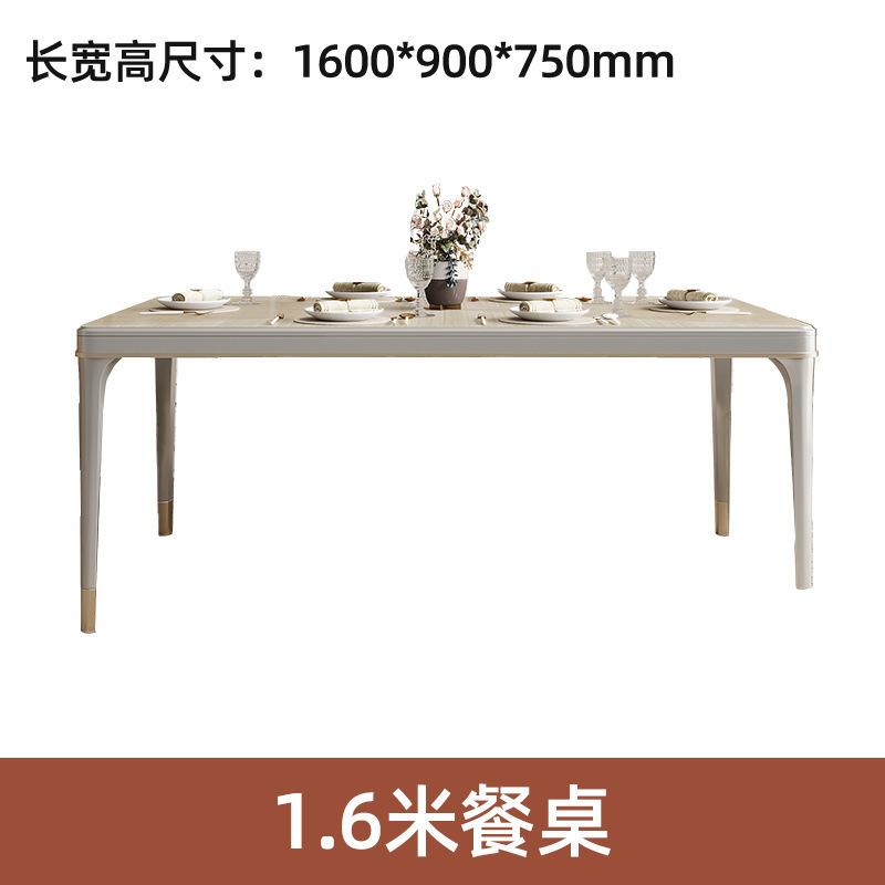 Small apartment rectangular household dining table with one table and six chairs 110-20