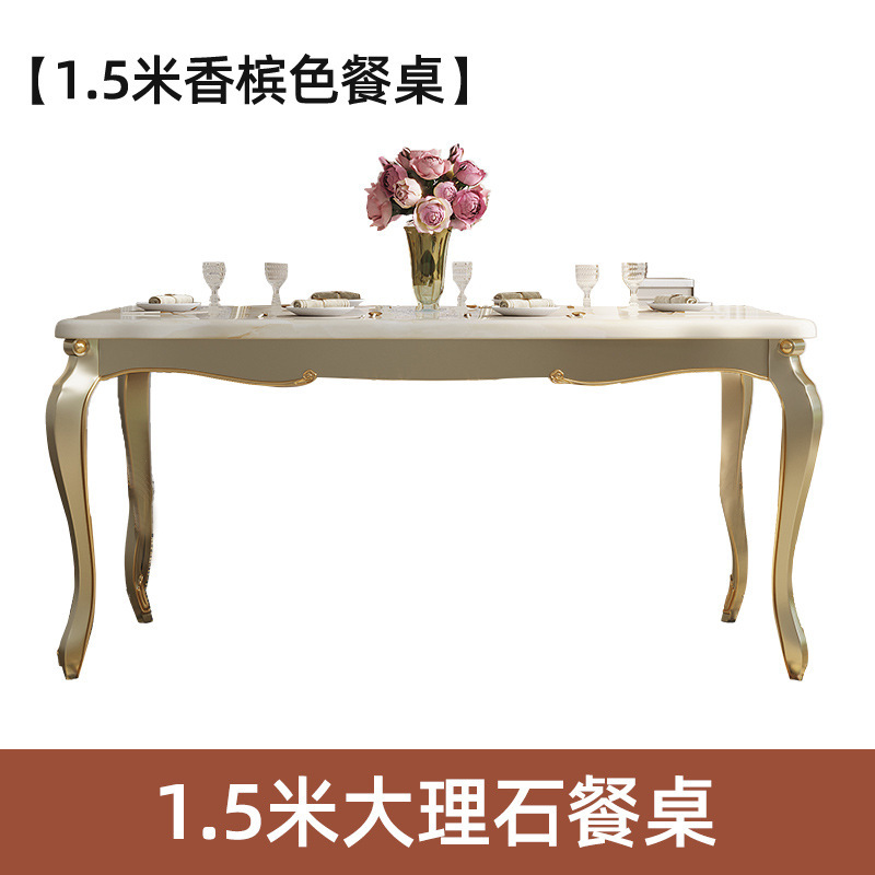 European rectangular marble dining table small apartment dining table  110-19