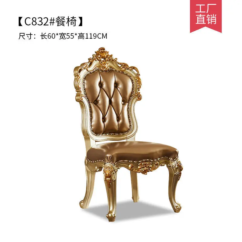 Marble Rectangular Solid Wood Carved 2m Table  110-23