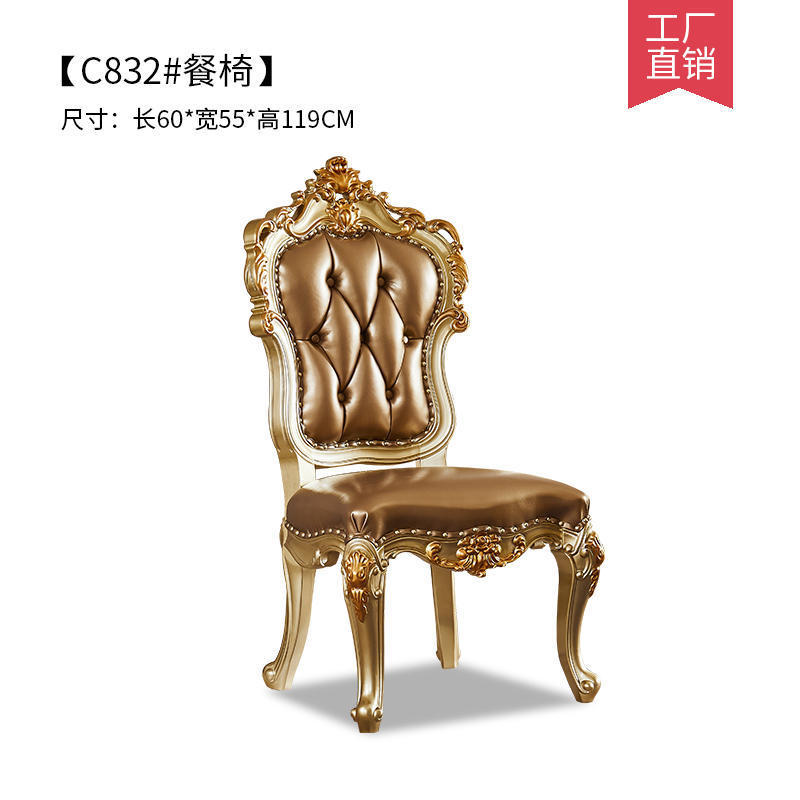 Marble Rectangular Solid Wood Carved 2m Table  110-23