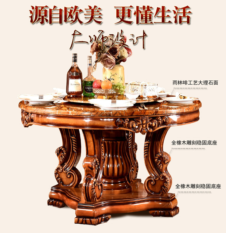 European solid wood marble dining table and chairs round dining table for 4-6 people  110-29