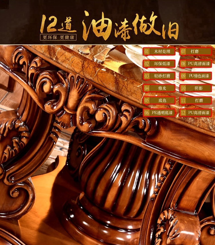 European solid wood marble dining table and chairs round dining table for 4-6 people  110-29