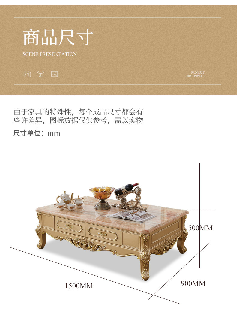 Small apartment living room villa champagne gold solid wood carved tea table  110-33
