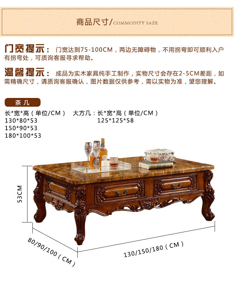American style solid wood dark tea table  110-31