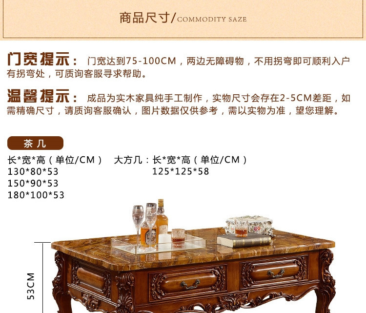 european style tv cabinet set solid wood carving  110-35