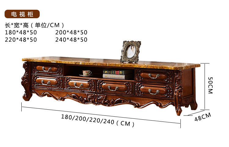 American style solid wood dark tea table  110-31