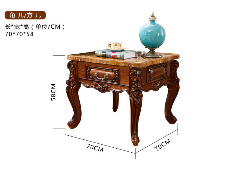 American style solid wood dark tea table  110-31