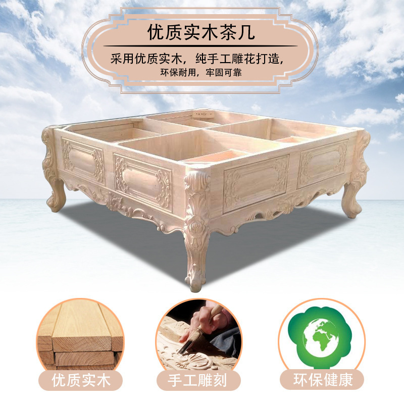 American style solid wood dark tea table  110-31