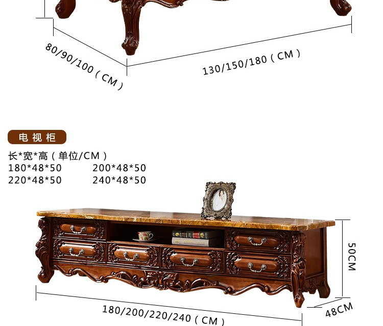 european style tv cabinet set solid wood carving  110-35