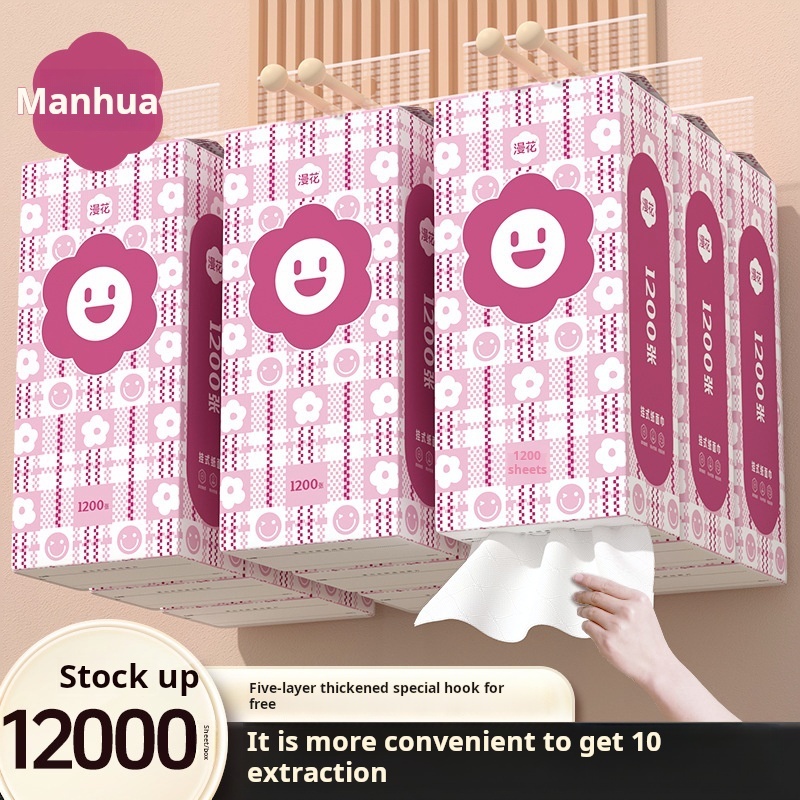 G-FTF1200 1200 sheets 10-pack hanging paper drawer