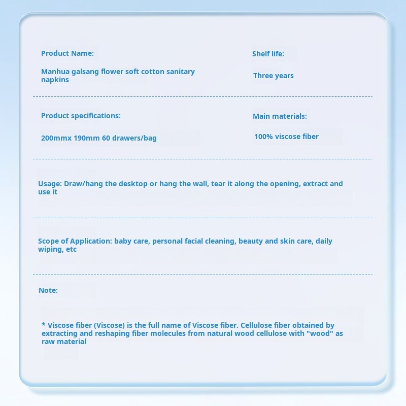 GSMRJ  Can clean the skin and make pregnant mothers and babies feel more comfortable