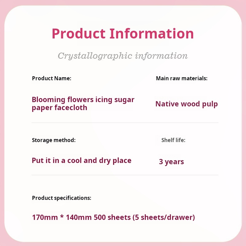 C-FTF500 Fondant Powder Paper Towel 500 Sheets Thickened 5-Layer Household Tissue