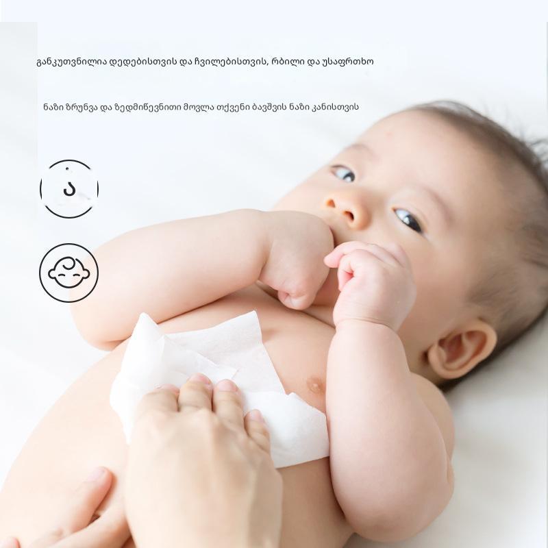HY400  5 pena, 400 purtseli, sheskelebuli, usaprtkho dedebistvis da chvilebistvis