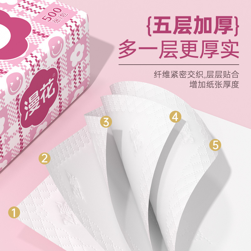 FENSE FANTAN   5 penit sheskelebuli 550 purtseli Butterfly Love Flower 4D chaghrmaveba