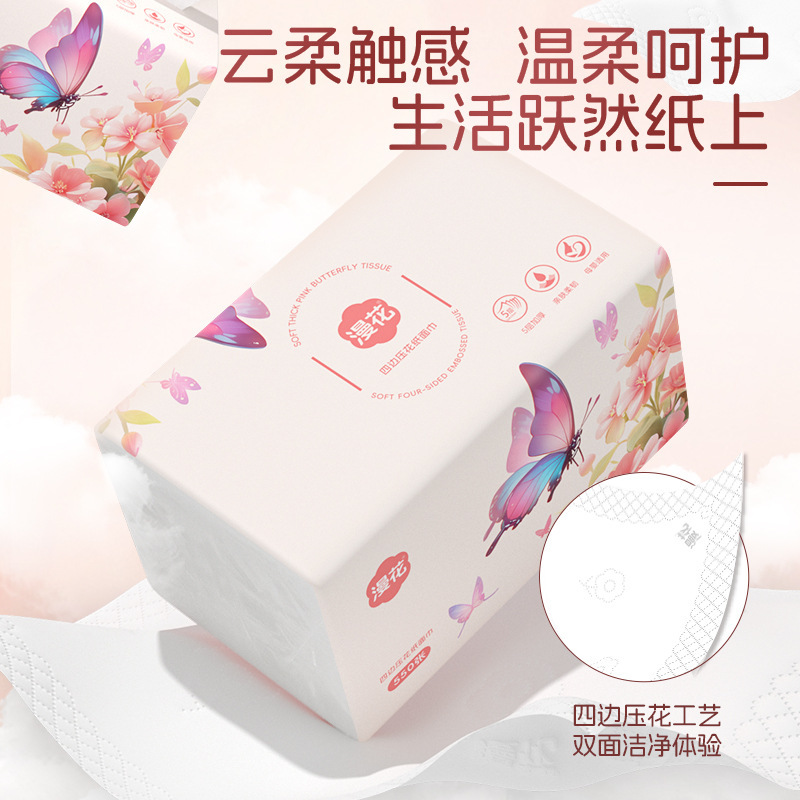 C-DLH550   5 penit sheskelebuli 550 purtseli Butterfly Love Flower 4D chaghrmaveba