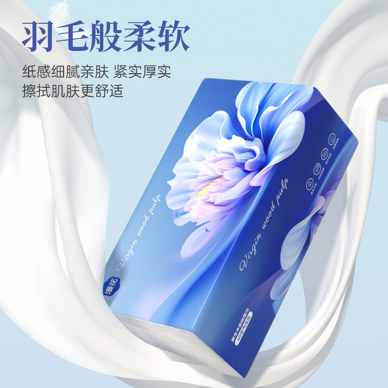 ZTH264 Wisteria
