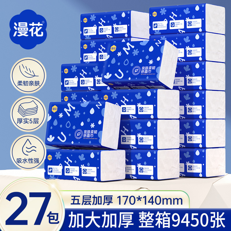 C-KLY350  5 pena sheskelebuli Klein blue