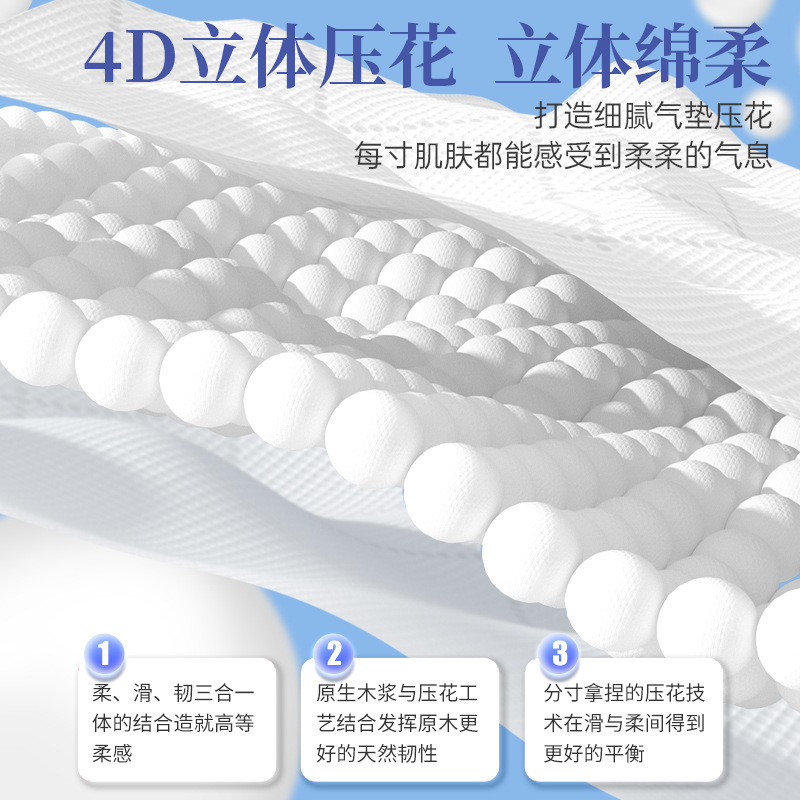 ZTH264 Wisteria