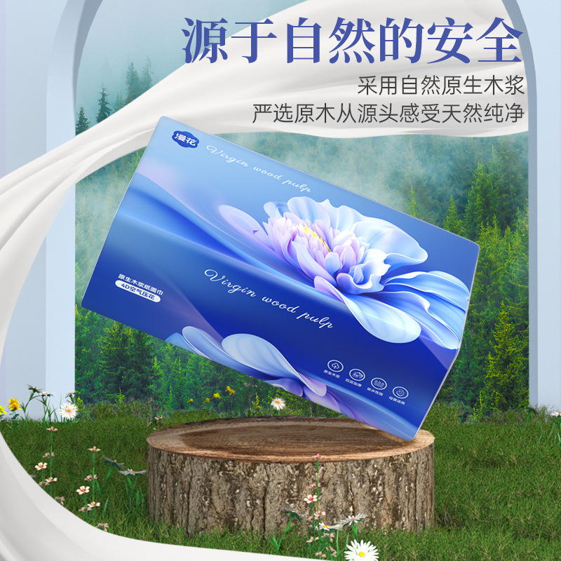 ZTH264 Wisteria