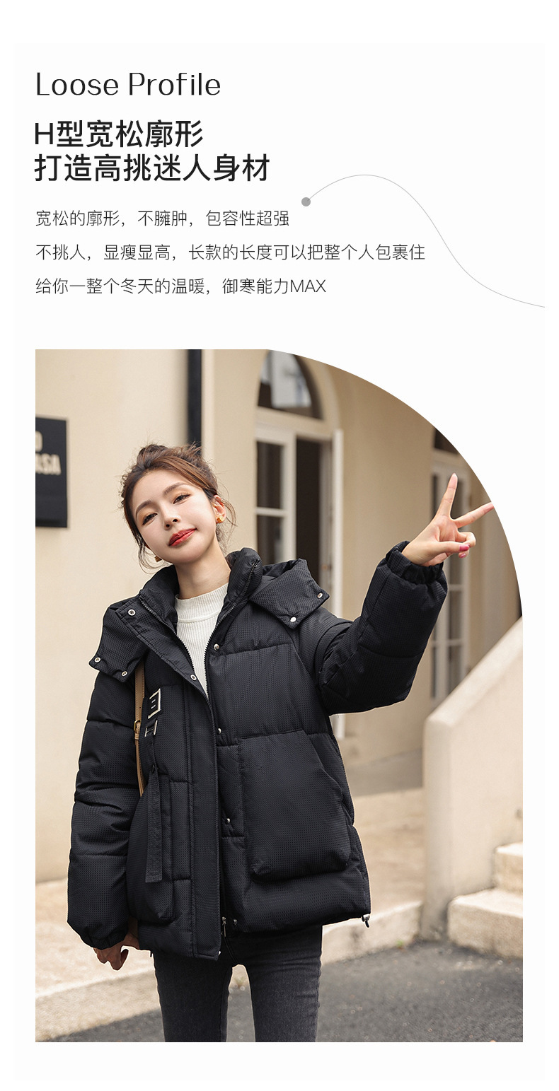 ქალის გრძელი ბამბის ქურთუკი