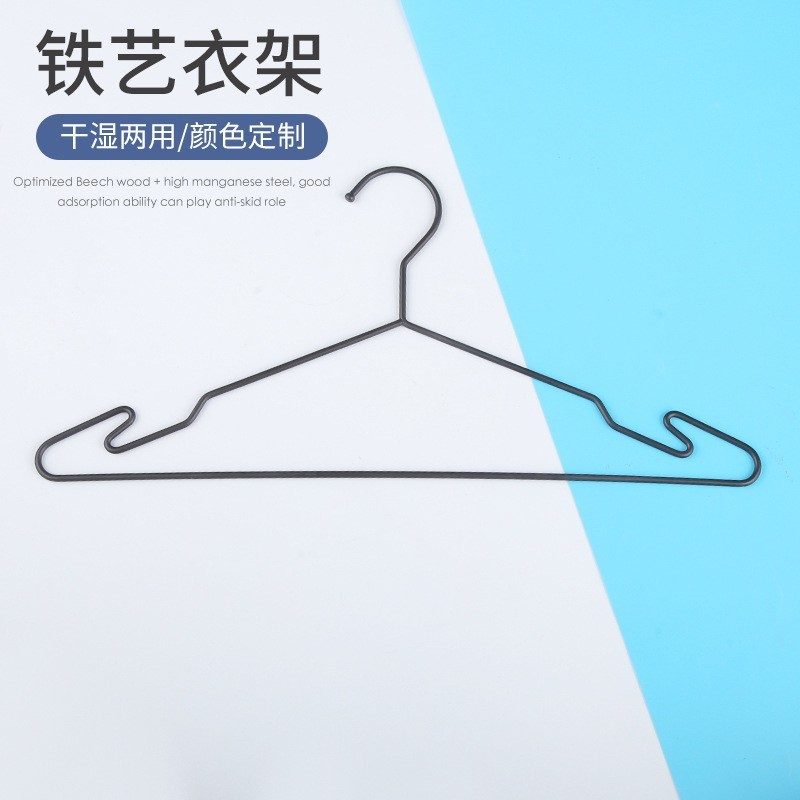 衣服挂钩 ტანსაცმლის კაუჭი