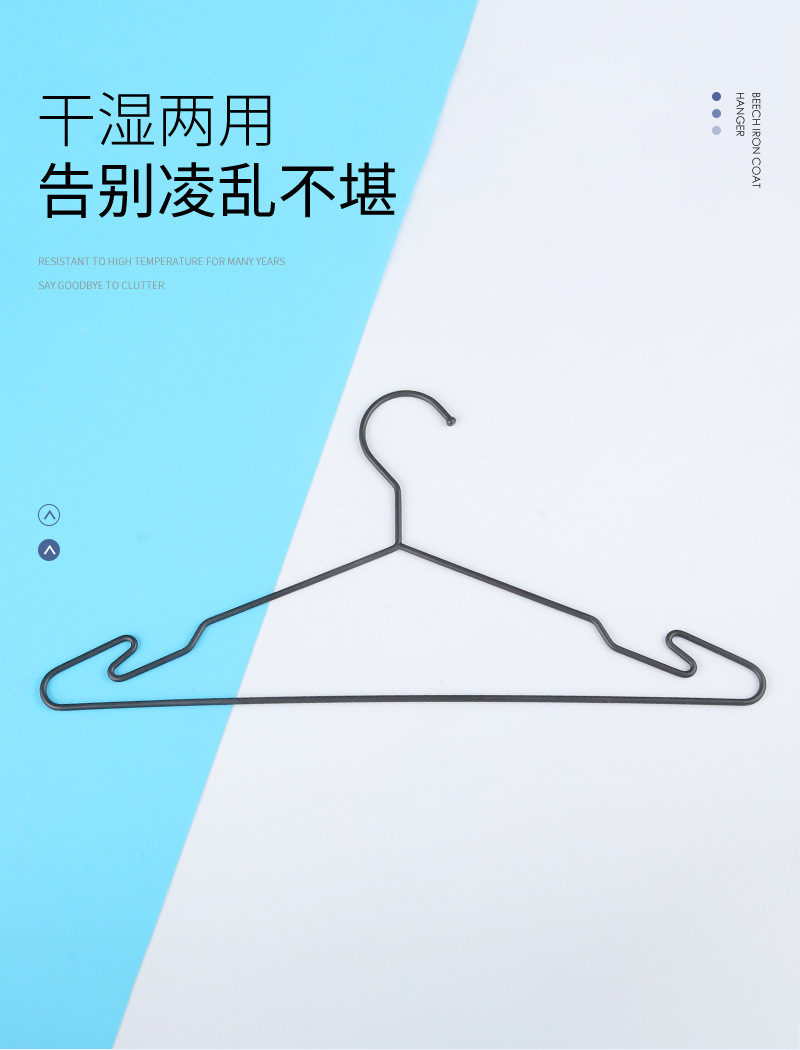 衣服挂钩 ტანსაცმლის კაუჭი