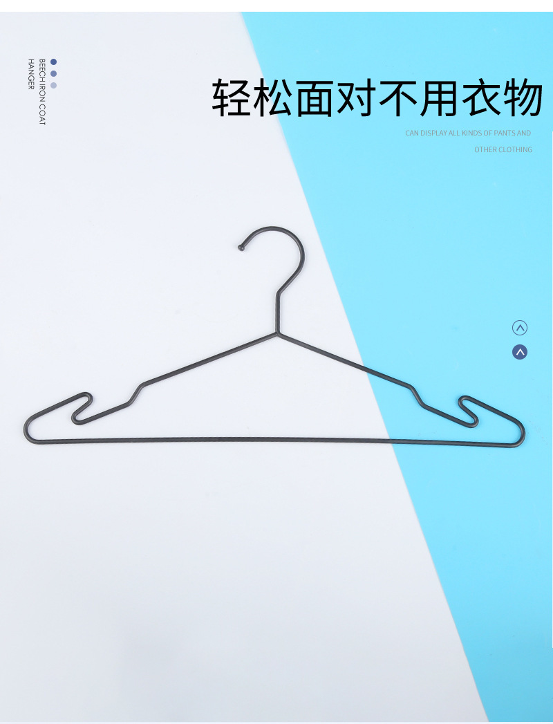衣服挂钩 ტანსაცმლის კაუჭი